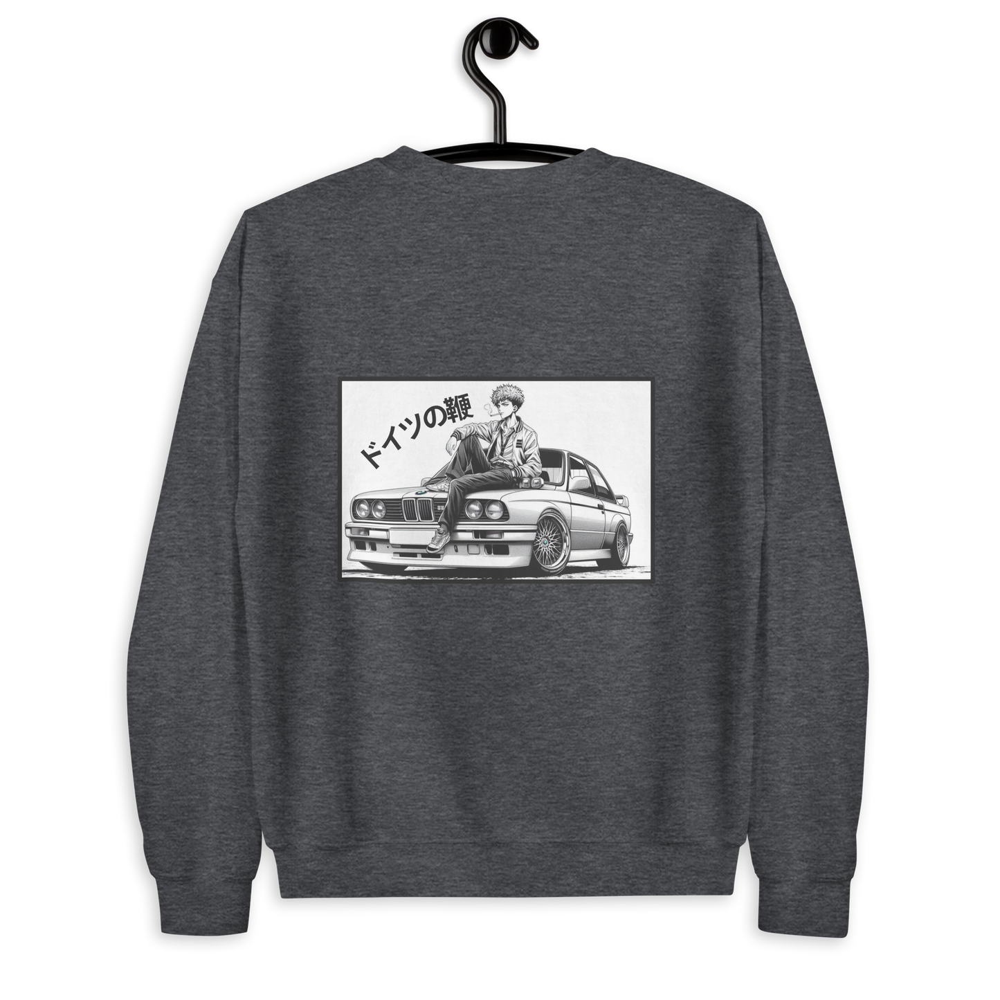 E30 X Bimmer Sweatshirt