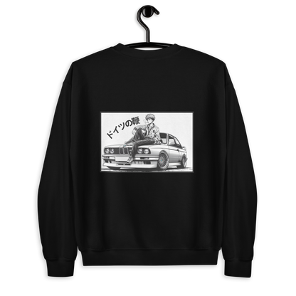 E30 X Bimmer Sweatshirt