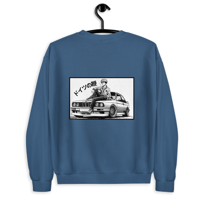 E30 X Bimmer Sweatshirt