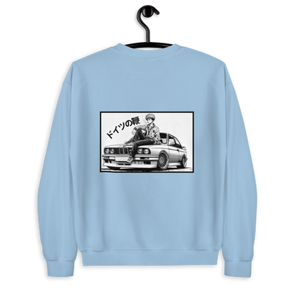 E30 X Bimmer Sweatshirt