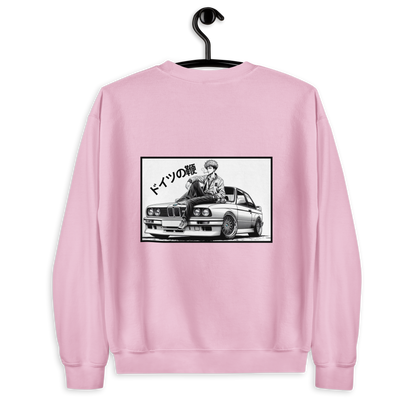 E30 X Bimmer Sweatshirt