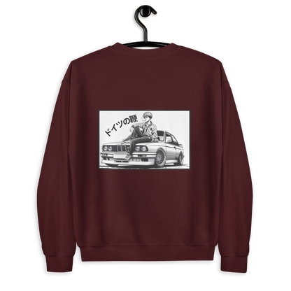 E30 X Bimmer Sweatshirt