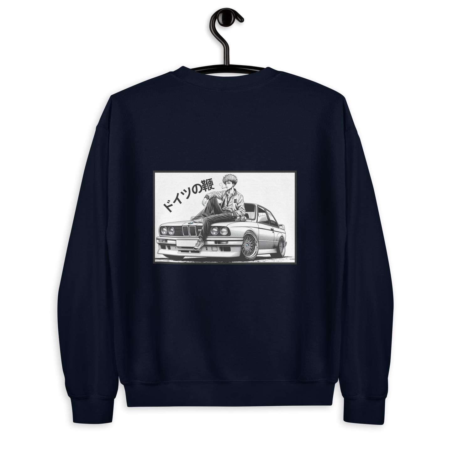 E30 X Bimmer Sweatshirt