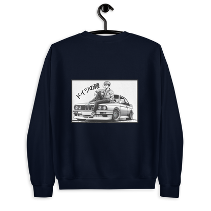 E30 X Bimmer Sweatshirt