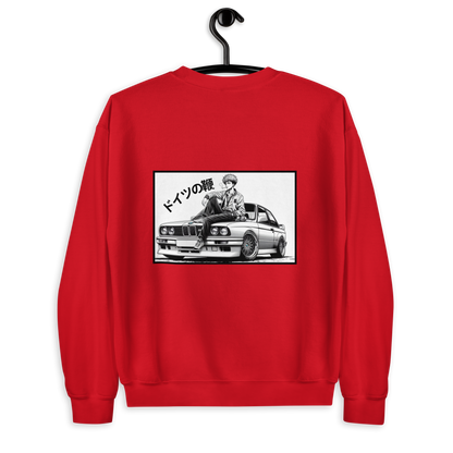 E30 X Bimmer Sweatshirt