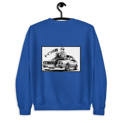 E30 X Bimmer Sweatshirt