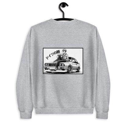 E30 X Bimmer Sweatshirt